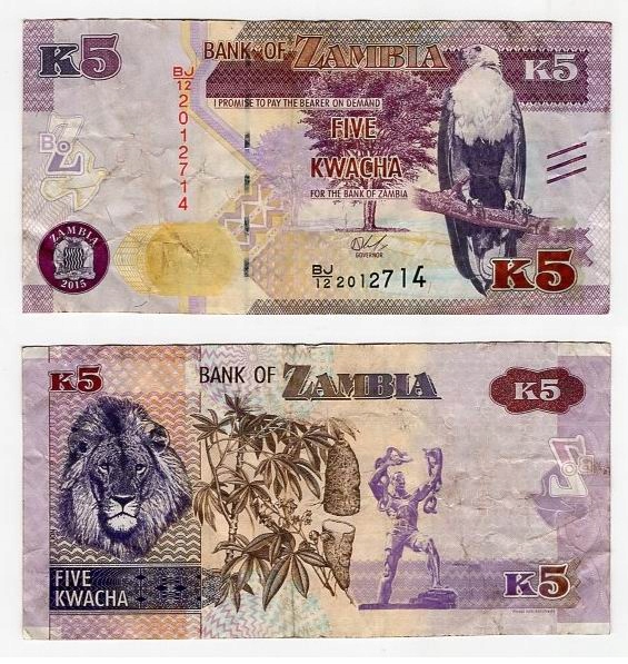 ZAMBIA 2015 5 KWACHA