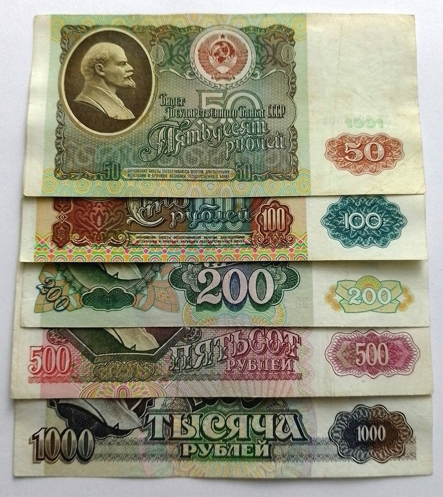 Rosja zestaw banknotów 5 sztuk, stan