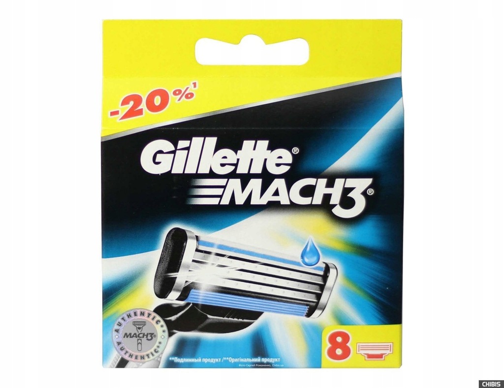 Gillette Mach 3 wymienne ostrza do maszynki do gol