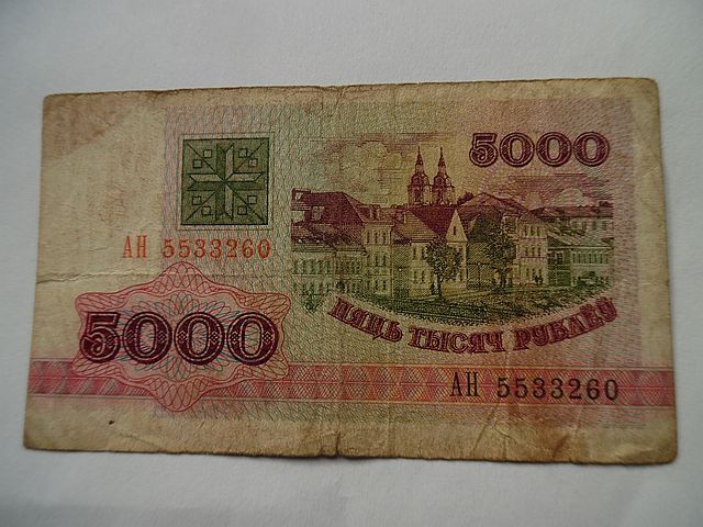 Białoruś 5000 Rubli 1992 r