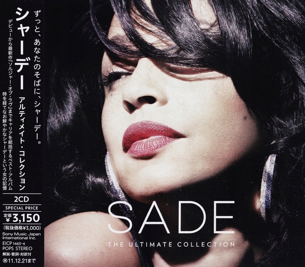 Купить SADE Ultimate Collection, 2CD ЯПОНИЯ, 29 ХИТ-песен: отзывы, фото, характеристики в интерне-магазине Aredi.ru