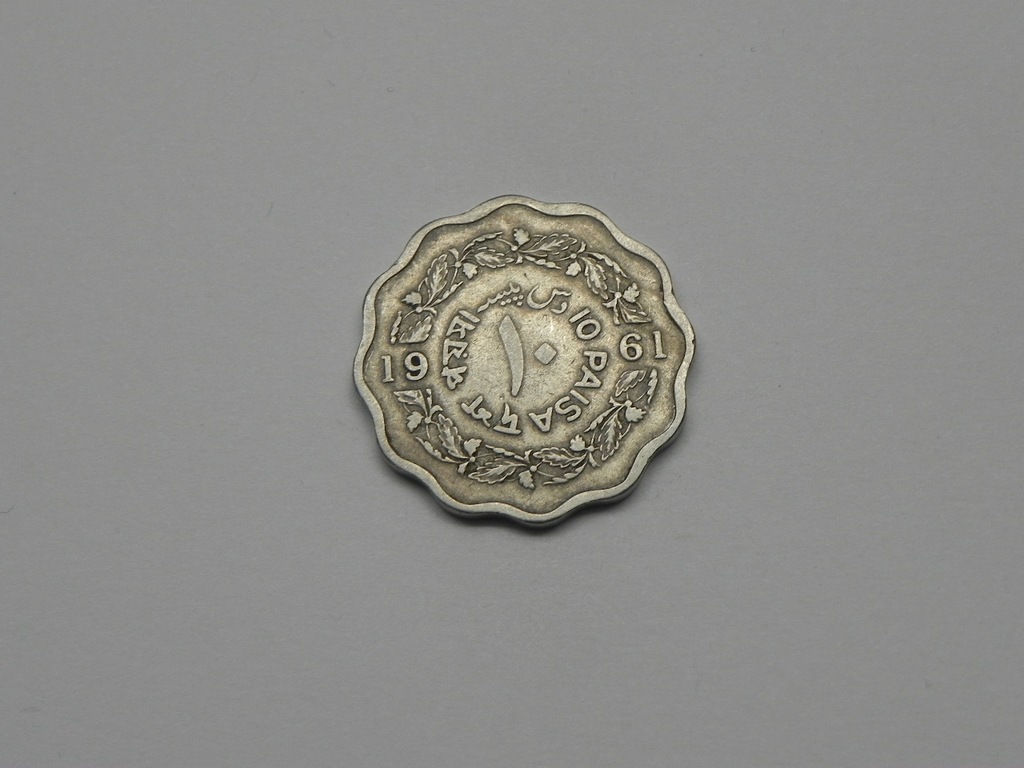 38575/ 10 PAISA 1961 PAKISTAN