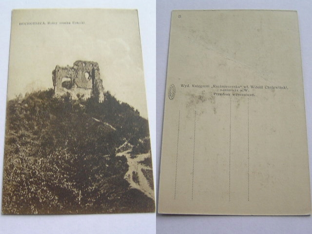 BOCHOTNICA - RUINY ZAMEK ESTERKI - WYD. CHOLEWIŃSKI KAZIMIERZ n/W