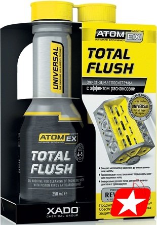 ATOMEX TOTAL FLUSH PŁUKANKA Z REWITALIZANTEM