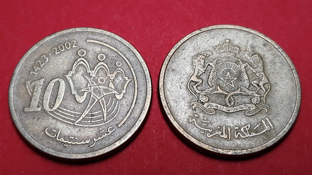 Maroko 10 Santimat / Centimes 2002 - Mohammed VI