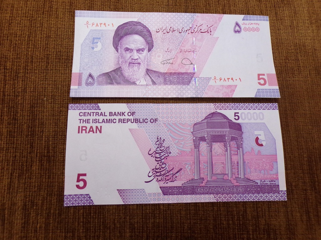 544.IRAN 50 000 RIALI UNC 2021