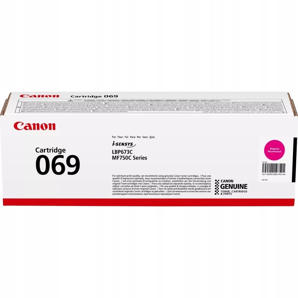 CANON Toner CLBP 069 5092C002 magenta