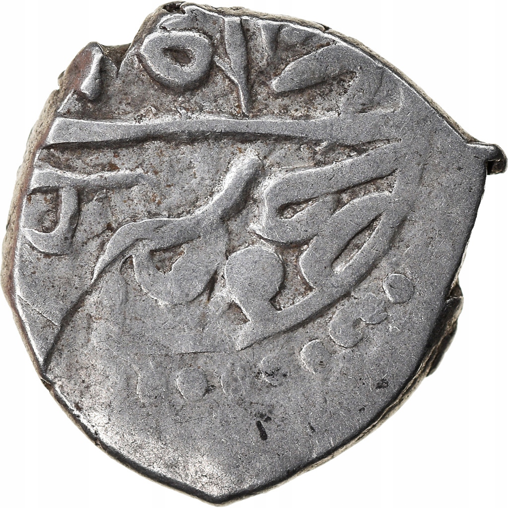 Moneta, Ottoman Empire, Bayezid II, Akçe, AH 886 (