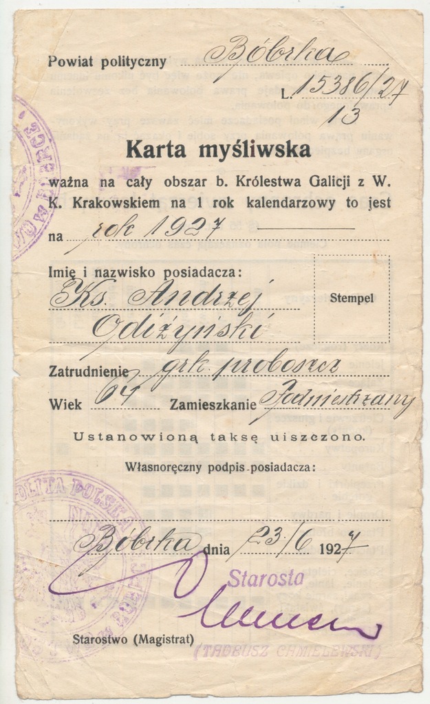 Łowiectwo karta myśliwska. Kresy 1927 r. (219)