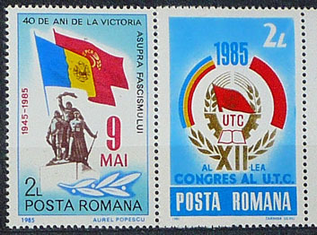 Rumunia**