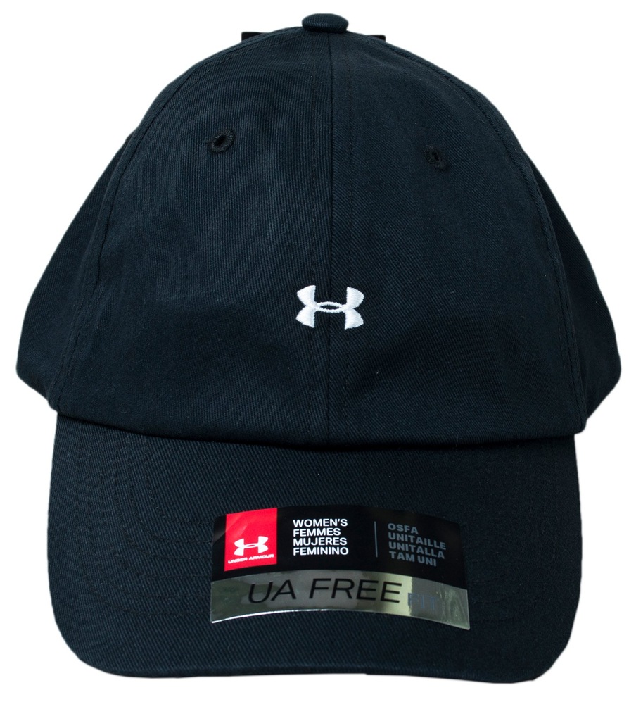 UNDER ARMOUR modna damska czapka z daszkiem