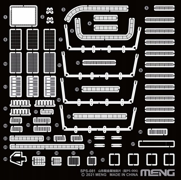 Meng SPS-081 PLA Navy Shangdong Detail Set