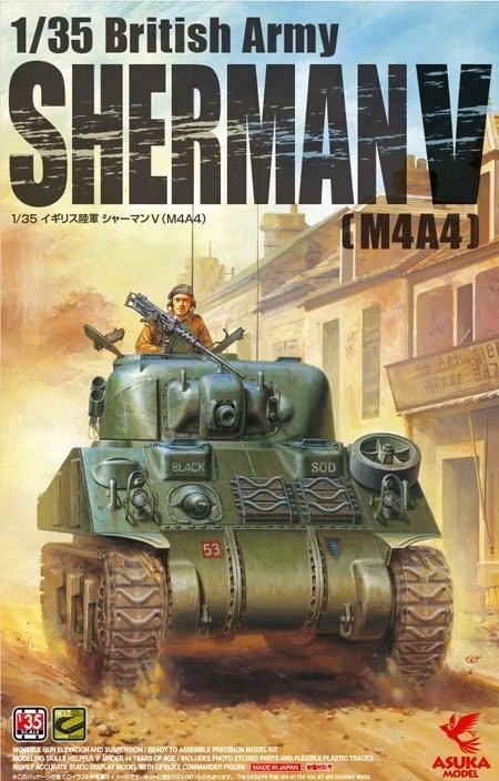 Asuka 35-016 1/35 British Army Sherman V (M4A4)
