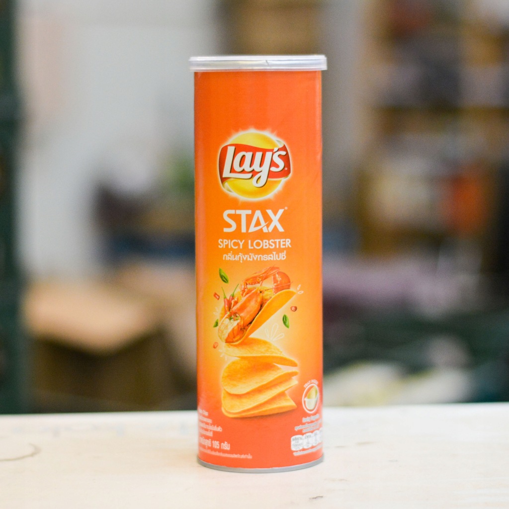 Lay's Stax Spicy Lobster - 105 g