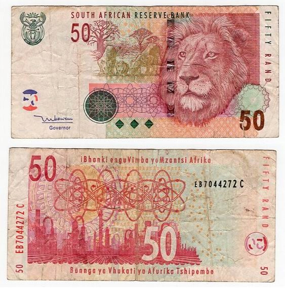 RPA 2005 50 RAND