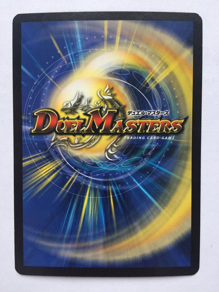 Купить Duel Masters Мульти Танзанит Пробудитель 5/5: отзывы, фото, характеристики в интерне-магазине Aredi.ru