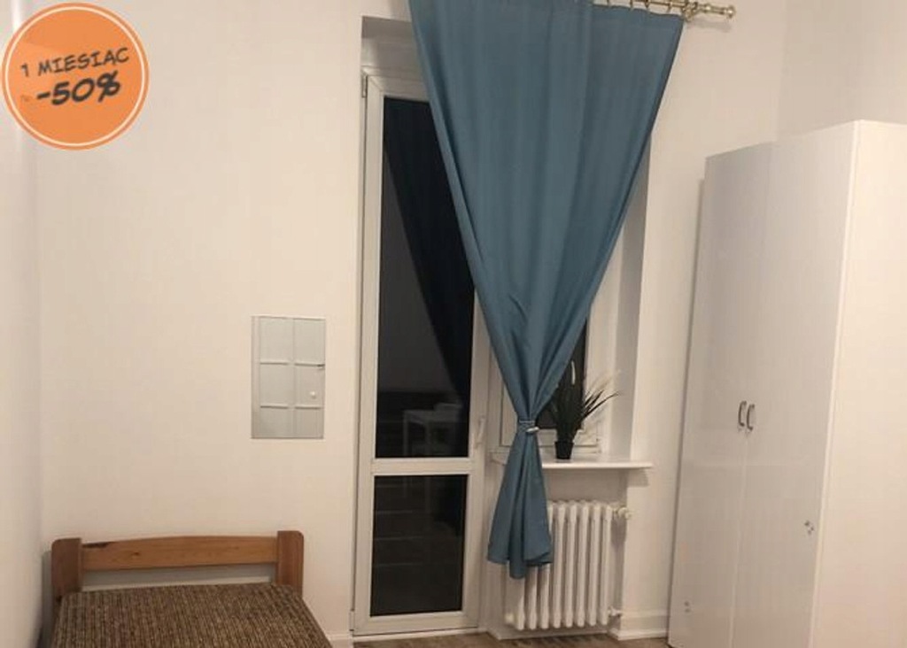 Pokój, Łódź, Polesie, 16 m²