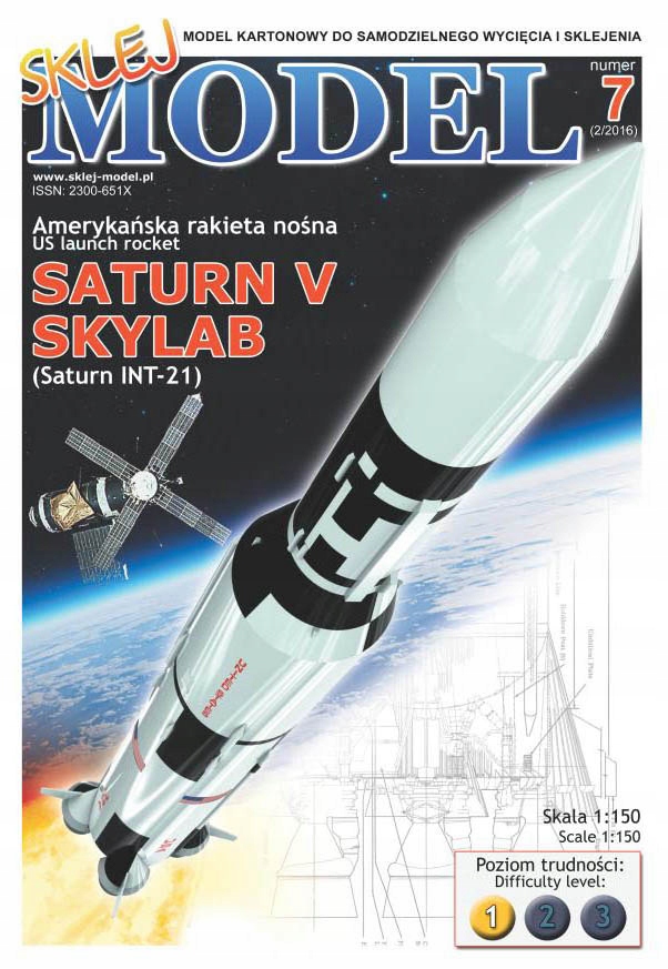 Купить Ракета SM07 Сатурн-Скайлэб, картонная модель: отзывы, фото, характеристики в интерне-магазине Aredi.ru