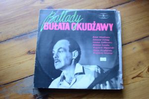 BUŁAT OKUDŻAWAP-BALLADY-LP MONO