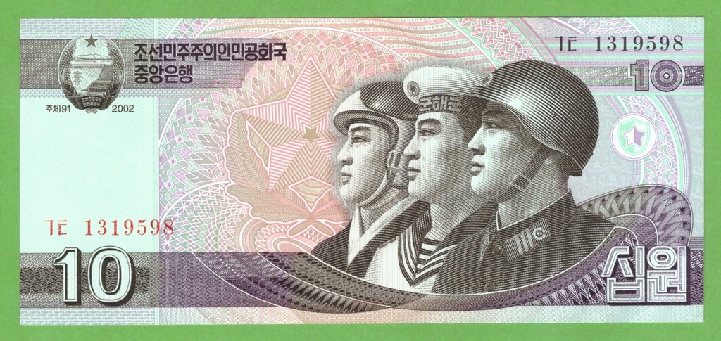 KOREA - 10 WON - 2002 - UNC