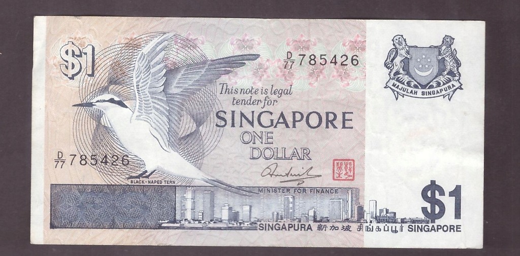 Singapur - banknot - 1 Dollar