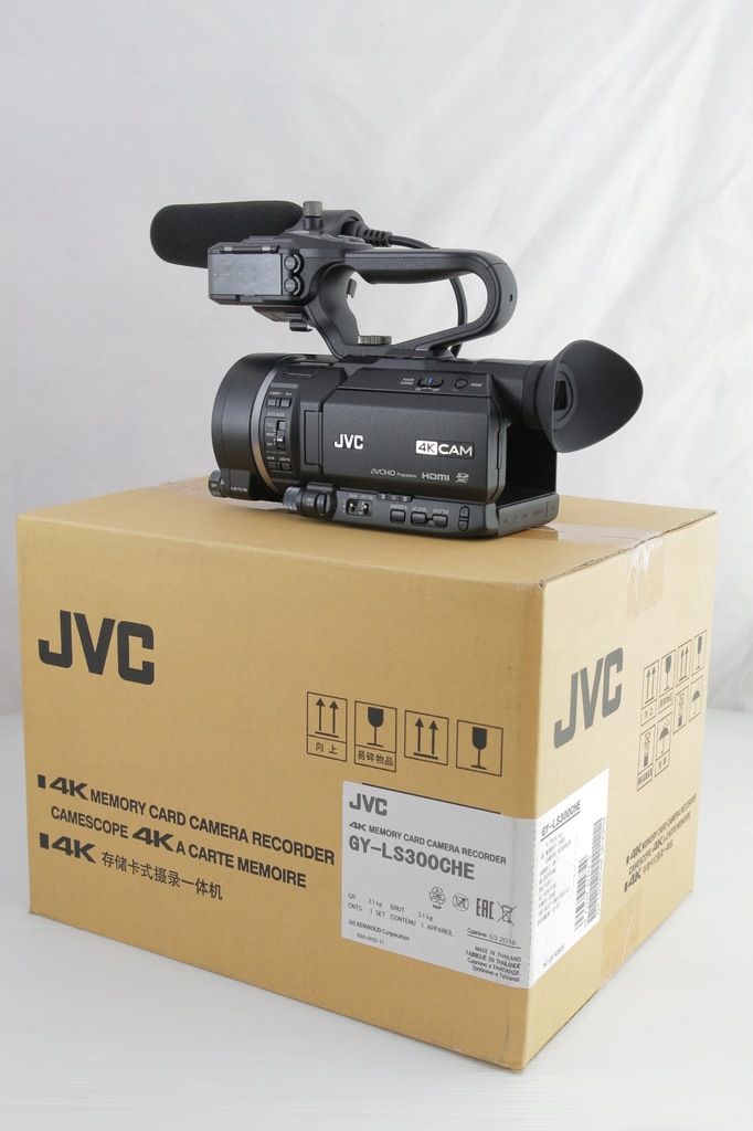 kamera JVC GY-LS300 4K Super35 MFT 8043885354 oficjalne