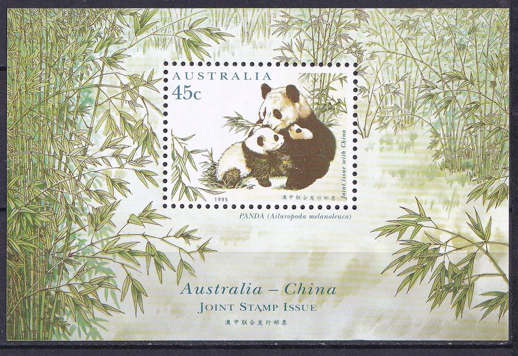 AUSTRALIA** Mi bl.19 Zwierzęta, panda