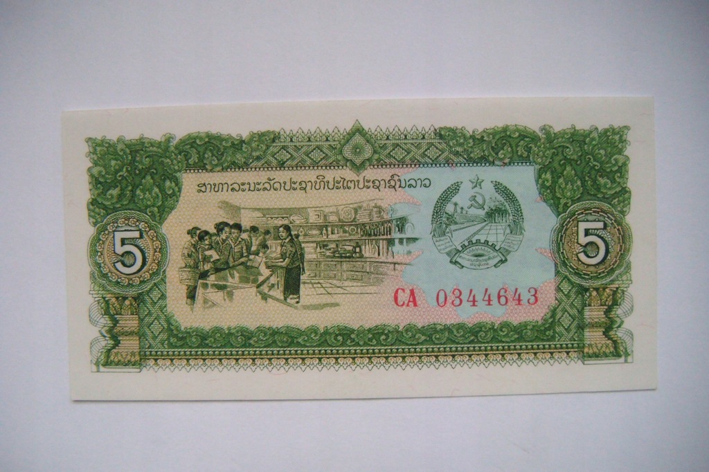 Banknot Laos - 5 Kip - UNC