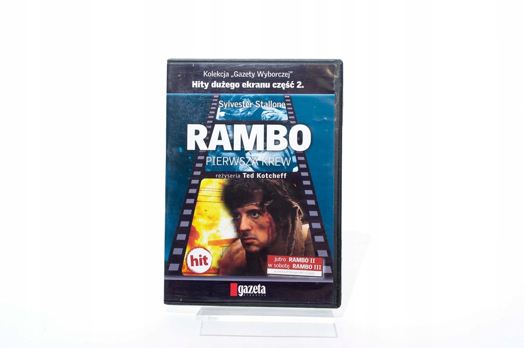 Купить Рэмбо Первая кровь, DVD AA01: отзывы, фото и характеристики на ...