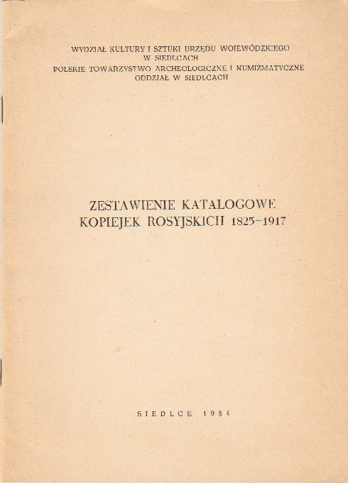 ZESTAWIENIE KATALOGOWE KOPIEJEK ROSYJSKICH... 1984