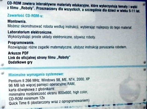 Купить Интерактивный образовательный компакт-диск ROBOTS: отзывы, фото, характеристики в интерне-магазине Aredi.ru