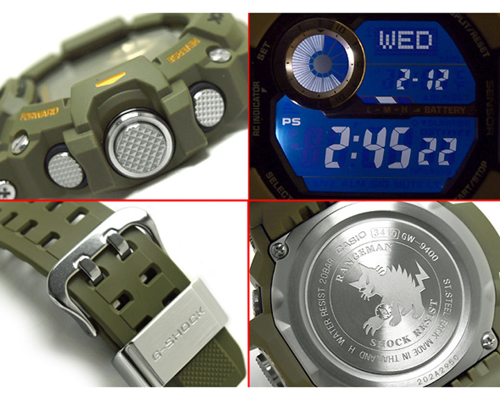 rangeman solar
