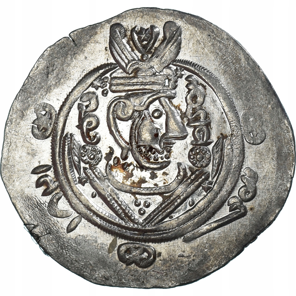 Moneta, Abbasydzi, al-Mahdi, Hemidrachm, AH 158-16