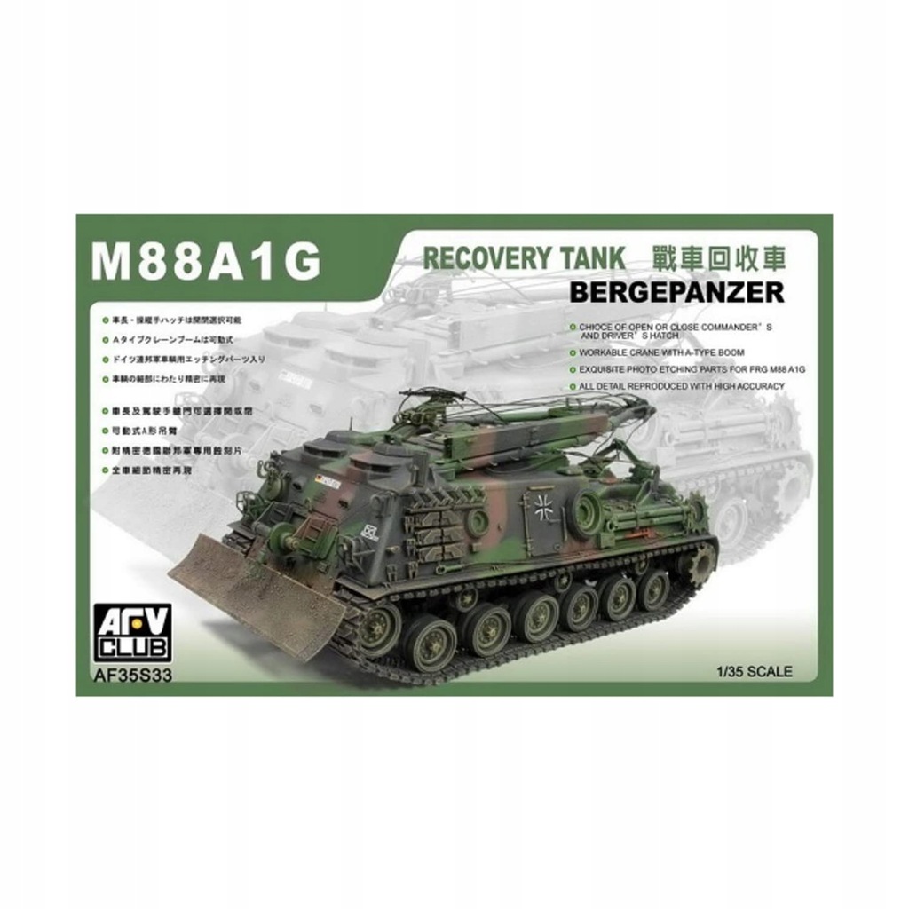 Unbekannt Afv Club AFV35S33 1/35 M88A1G pancerz
