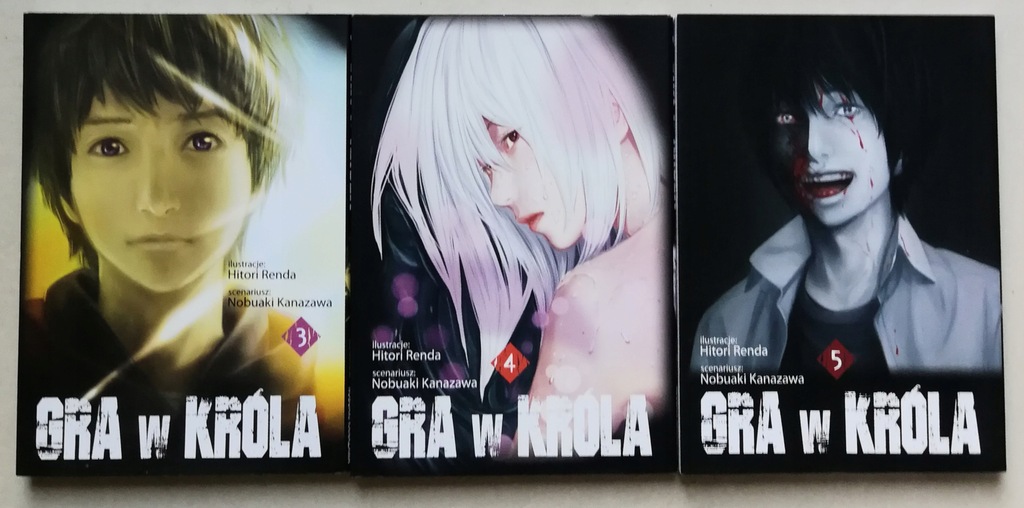 GRA W KRÓLA TOMY 3 4 5 HITORI RENDA NOBUAKI KANAZAWA Manga Anime