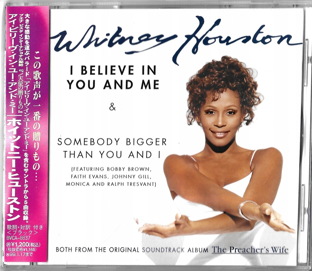 Whitney Houston - I Believe In You... [JAPAN]