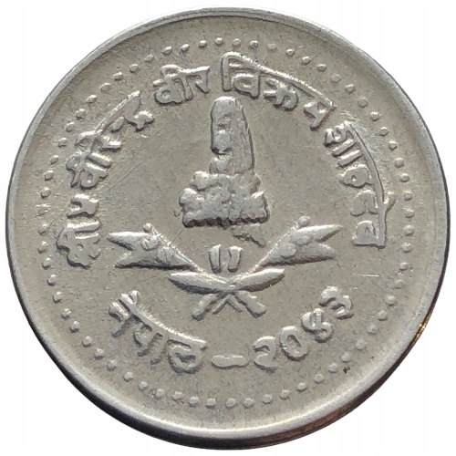 35940. Nepal - 10 pajs - 1986r.