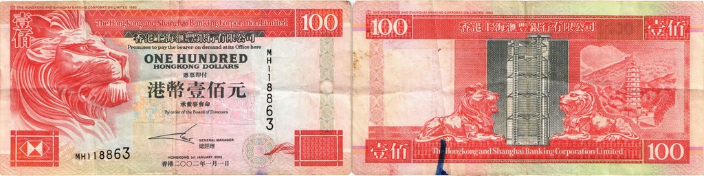 Hongkong, 100 Dollars 1.1.2002 Pick 203d