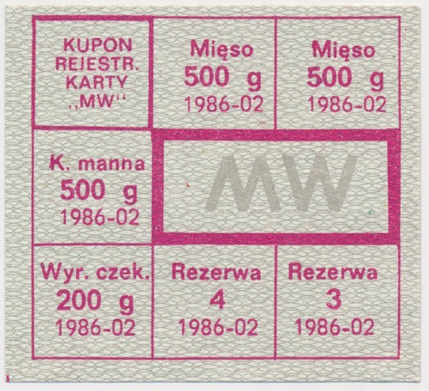 7781. Kartka żywnościowa, MW - 1986 luty