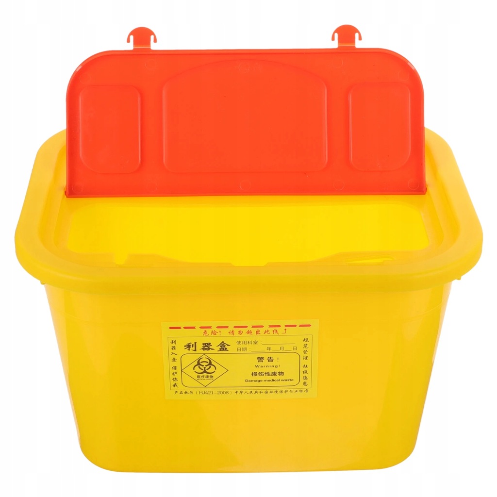 Sharps Bucket Waste Sharps Can Needle Sharps Box 13776243942