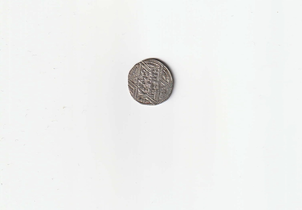 AJJUBIDZI, ZAHIR GHAZI, DIRHAM 1186-1198