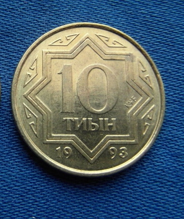 622. KAZACHSTAN 10 TYIN 1993. KM 3. UNC