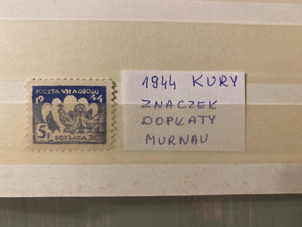 Znaczek doplaty Kury Murnau