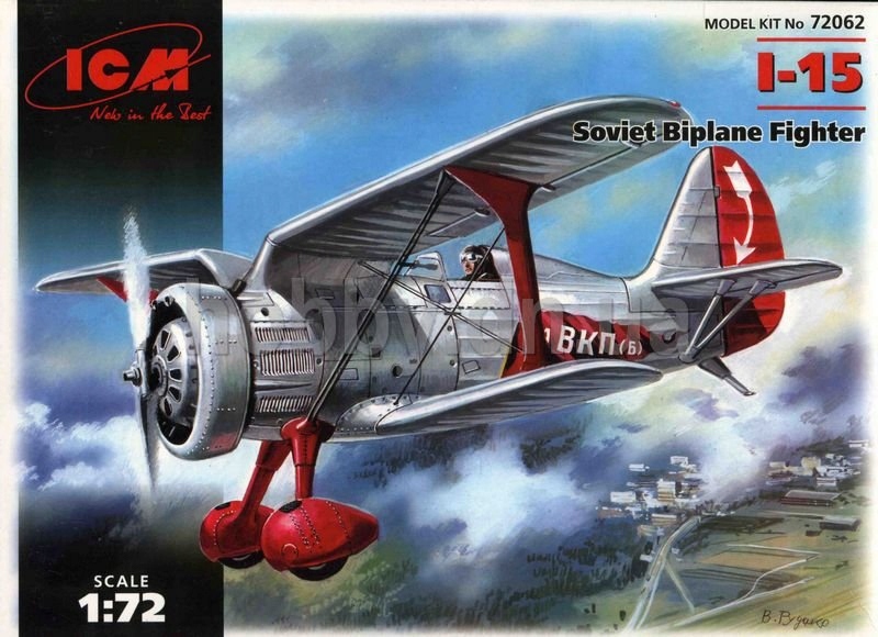 ICM 72062 POLIKARPOW I 15 CHATO SOVIET Model plastikowy do sklejania 1:72