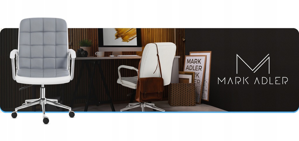 Купить Удобный вращающийся офисный стул Стул MarkAdler: отзывы, фото, характеристики в интерне-магазине Aredi.ru