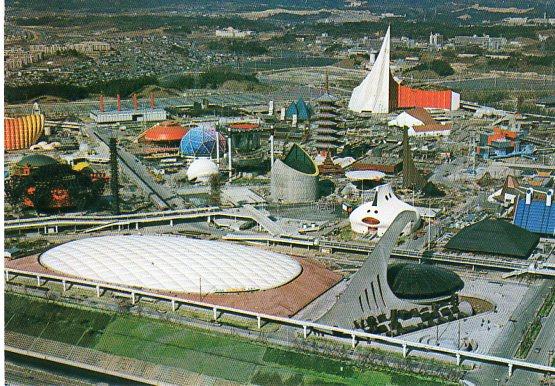 Osaka Expo 1970. Widokowka z kasownikiem wystawy