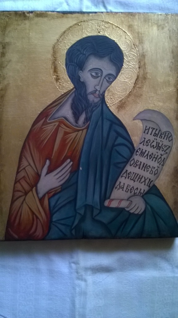 Święty Mateusz ikona Rosja początek XX wieku