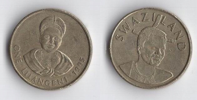 SWAZILAND / ESWATINI 1995 1 LILANGENI