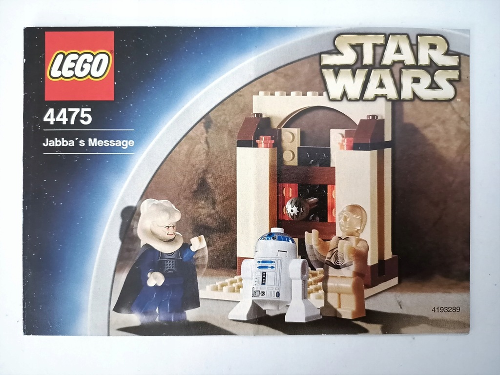 Lego 4475 deals