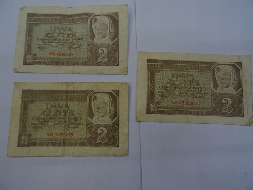 2 złote 1941 rok - zestaw 3 banknotów